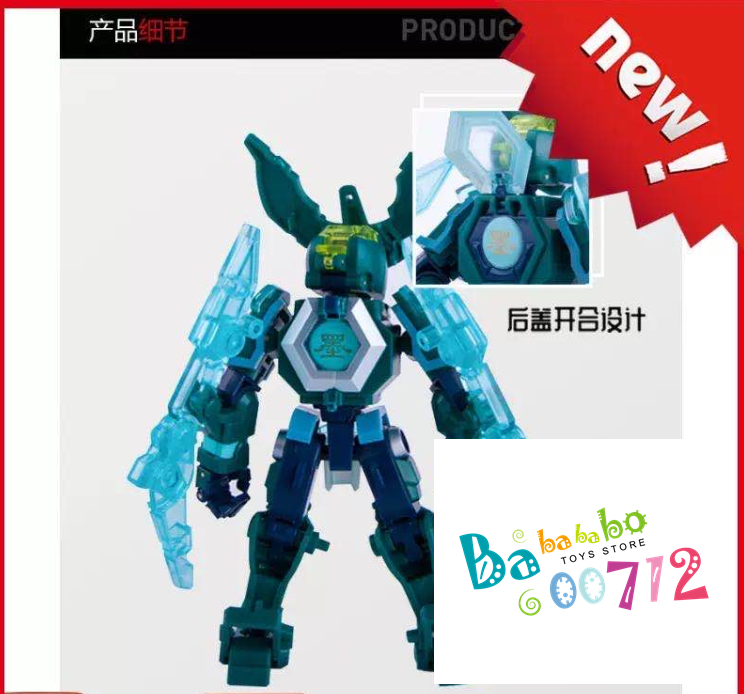 Details about   COOL 52Toys MEGABOX MB-03 MB03 MO ZI MOZI Action Figure Toy in hand 